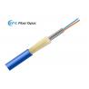 China Simplex Duplex 4F Armored Fiber Optic Cable With LC SC FC ST Connectors factory