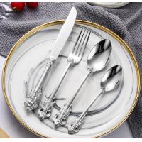 China China NEWTO NC888 Luxury Royal Stainless Steel Cutlery Set Flatware Set whole series for Wedding Banquet factory