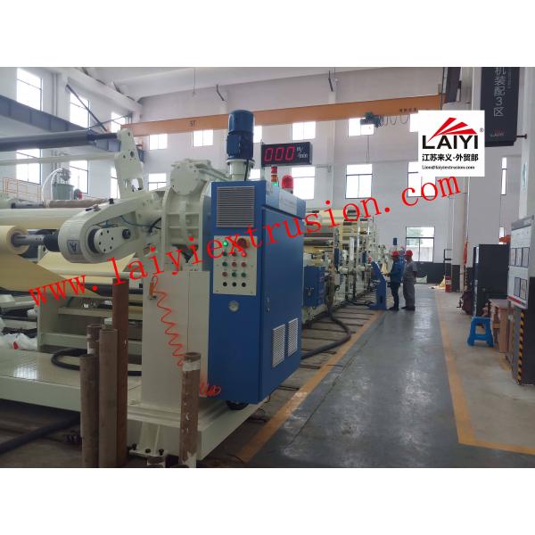 Quality High Performance Extrusion Coating Machine For Processing Corrosive Polymers for sale