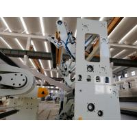China Siemens Film Coating Paper Roll Lamination Machine factory