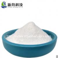 China Food Additive Dietary Supplements Glycerophosphorylcholine Powder CAS-28319-77-9 factory
