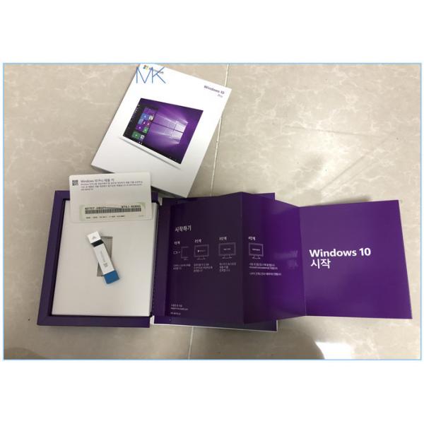 Quality Genuine Sealed Microsoft Windows 10 Pro Retail Box Full Korean Version for sale