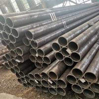 China 4mm HR CR High Carbon Steel Tube AISI 1020 S20C 20# factory