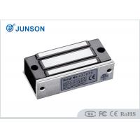 China 140LBS Mini Magnetic Lock for Mail box , CE ROHS certification(JS-70S) factory