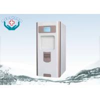 China Low Temperature Plasma Sterilizer With Hydrogen Peroxide Plasma Sterilization System factory