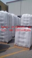 China 1500kg Baffle Flexible super sack bags Q Bag , PP woven pp container bag factory