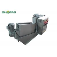 China SS304 5000m3/H Screw Press Sludge Dewatering Equipment Wastewater factory