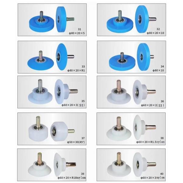 Quality Low Noise Rubber Roller Wheel For Veneer Auto Wrapping Machine for sale