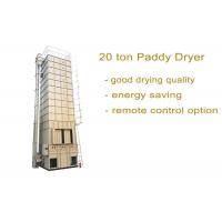Quality 20 Ton Per Batch Rice Paddy Dryer , Low Temperature Grain Dryer Machine for sale