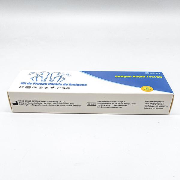 Quality Antibody Antigen Sars Cov 2 Rapid Test Kit Nasal Swabs / Throat Swab Class II for sale