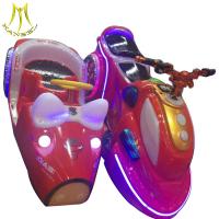 China Hansel kids indoor playground battery moto ride amusment ride for sales factory
