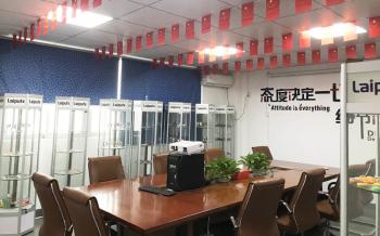 China Factory - Shenzhen Laipute Watch Co. Ltd