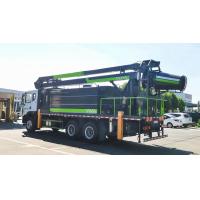 Quality Dust Suppression Vehicle Dongfeng Disinfectant Spray Truck With Manual for sale
