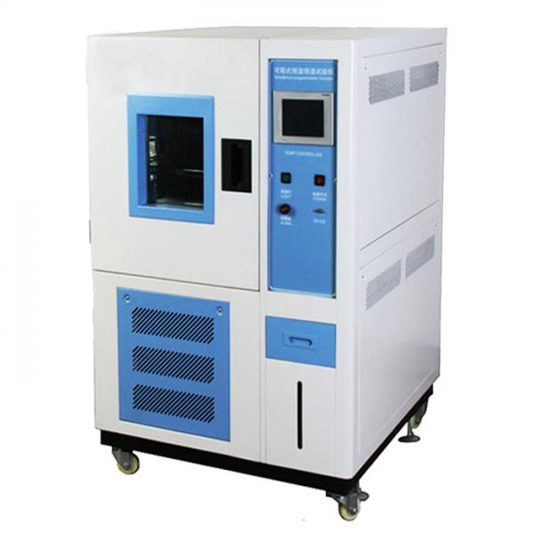 Quality -70~150 Degree 20%~98% Temperature Humidity Test Chamber Air Cooling Climate Chamber Tester for sale