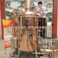 China 300L turnkey brewery for best beer factory