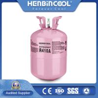 China HFC R410A Refrigerant 99.99% 410a Refrigerant 25lb Colorless factory