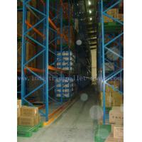 Quality Narrow Aisle Heavy Duty Pallet Racking System for sale