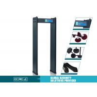 China Double infrared switch walkthrough metal detectors for factory safety inspection factory