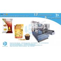 China How to pack peanut oil stand up pouch 800ml, Bestar doypack automatic machine factory