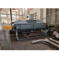 China Chemical Sludge Paddle Drying Machine Hot Water Heating for sale