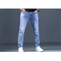 China Customise Woven Autumn Mens Denim Jacket And Jeans Pants Mens Blasting On Legs for sale