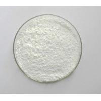 China DL-Methionine Feed Grade factory
