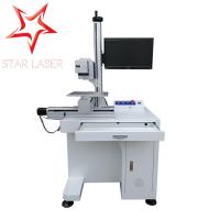 China USB 20W Fiber Laser Engraving Machine , High Speed Gold Laser Marking Machine factory