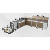 Quality Automatic Packaging Machines for sale