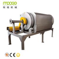 China SS304 316 Aluminum Shredder Machine Aquaculture Microfiltration Machine Drum Filter factory