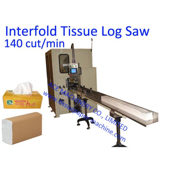 Quality Single Channel Interfold Tissue Paper Cutting Machine for sale