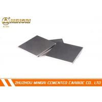 China Wear Resistance 100% Raw Tungsten Carbide Plate For High Manganese Steel factory