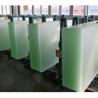 China 3.2mm-4.3mm Tempered Extra Clear Solar Glass for PV Module factory