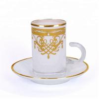 China Height 85mm Arabic Tea Cup Tea Sets with Smooth Surface Available factory