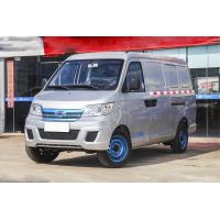 Quality 100km/H Mini EV Bus All Electric Passenger Vans 3 Seats KRE235 for sale