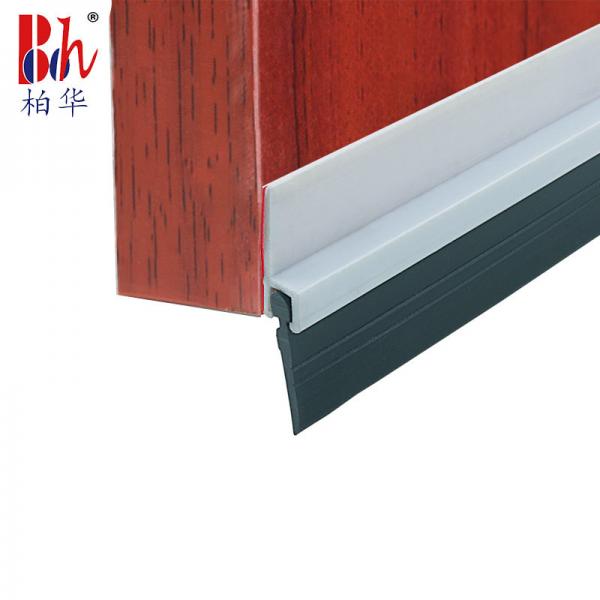 Quality PVC Rubber Door Bottom Seal Strip Self Adhesive Dustproof for sale