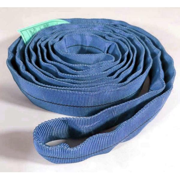 Quality 16 Tonne 4 Meters 240mm Polyester Webbing Sling for sale