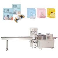 China ODM Automatic Sealing Packing Machine Easy Setting For Steam Eye Mask factory