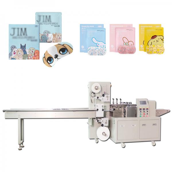 Quality ODM Automatic Sealing Packing Machine Easy Setting For Steam Eye Mask for sale