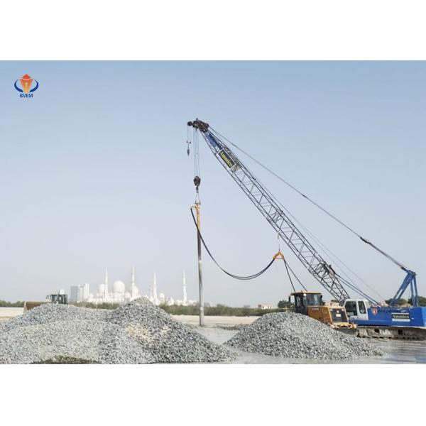 Quality High Efficiency Vibro Compaction Piling Vibrating Floater BJV75E-377 for sale