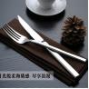 China 18/10 stainless steel table knife fork/dessert knife and fork/serving set factory