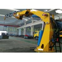Quality Ship Deck Marine Heavy Lift Knuckle Boom Crane for sale