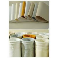 China Professional Polyester Filter Cloth With PTFE Membrane Anti - Acid factory