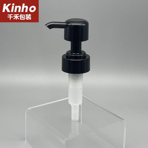 Quality 4CC Spring Outside Screw Down Lock High Output Big Dosage Lotion Pump Body for sale