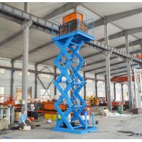 China 2T 5M material handling scissor lift stationary hydraulic scissor platform lift factory