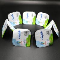 Quality Soft Temper 0.038mm Aluminum Yogurt Lids Printed Heat Seal Lid Squareness for sale