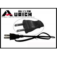 China Japan Standard International Power Cords 2 Poles 2 Wires PSE JET Certification for sale