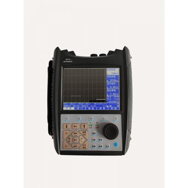 Quality Digital Ultrasonic Flaw Detector Ultra High Resolution 0.01mm Ultrasonic for sale