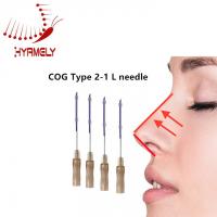 China Lifting Nose Hyamely PDO Threads 19G Needle Correctable / Non Correctable factory