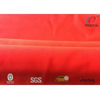 China High elastic / 4 - way - stretch Polyester / Nylon spandex / lycra swim garment / lingerie textile fabrics factory