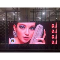 Quality High Brightness P8 Outdoor Fixed LED Display 1/4 Scanning for sale